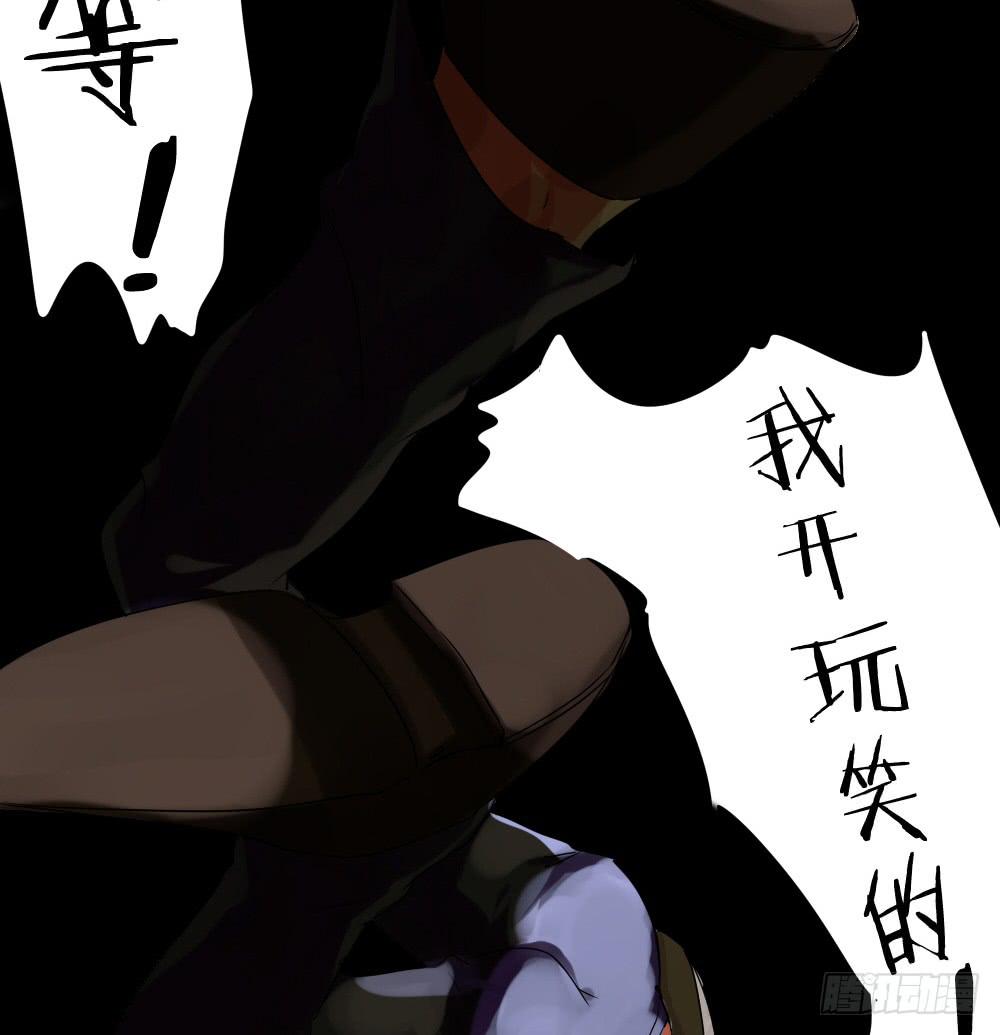 第十一话：你死我活的时刻(1/2)-第11话