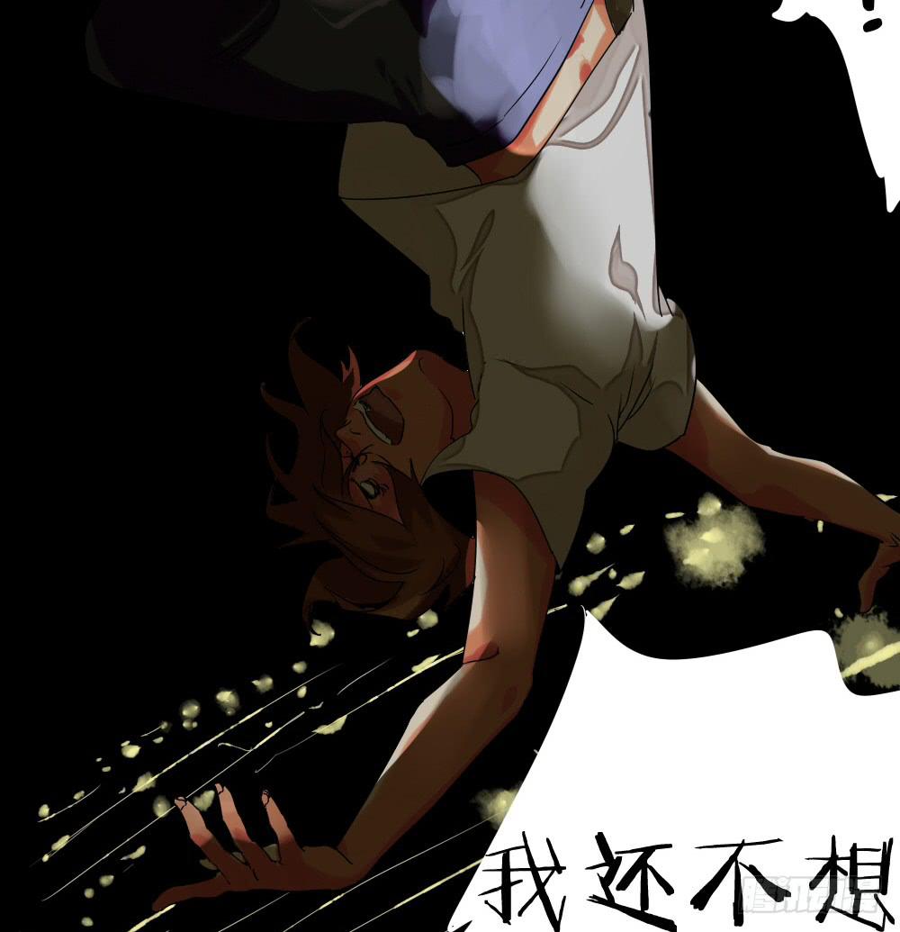 第十一话：你死我活的时刻(1/2)-第11话