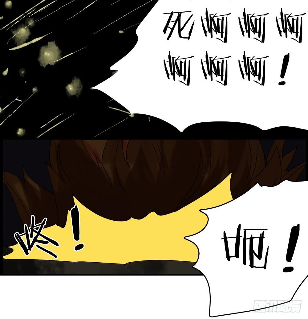 第十一话：你死我活的时刻(1/2)-第11话