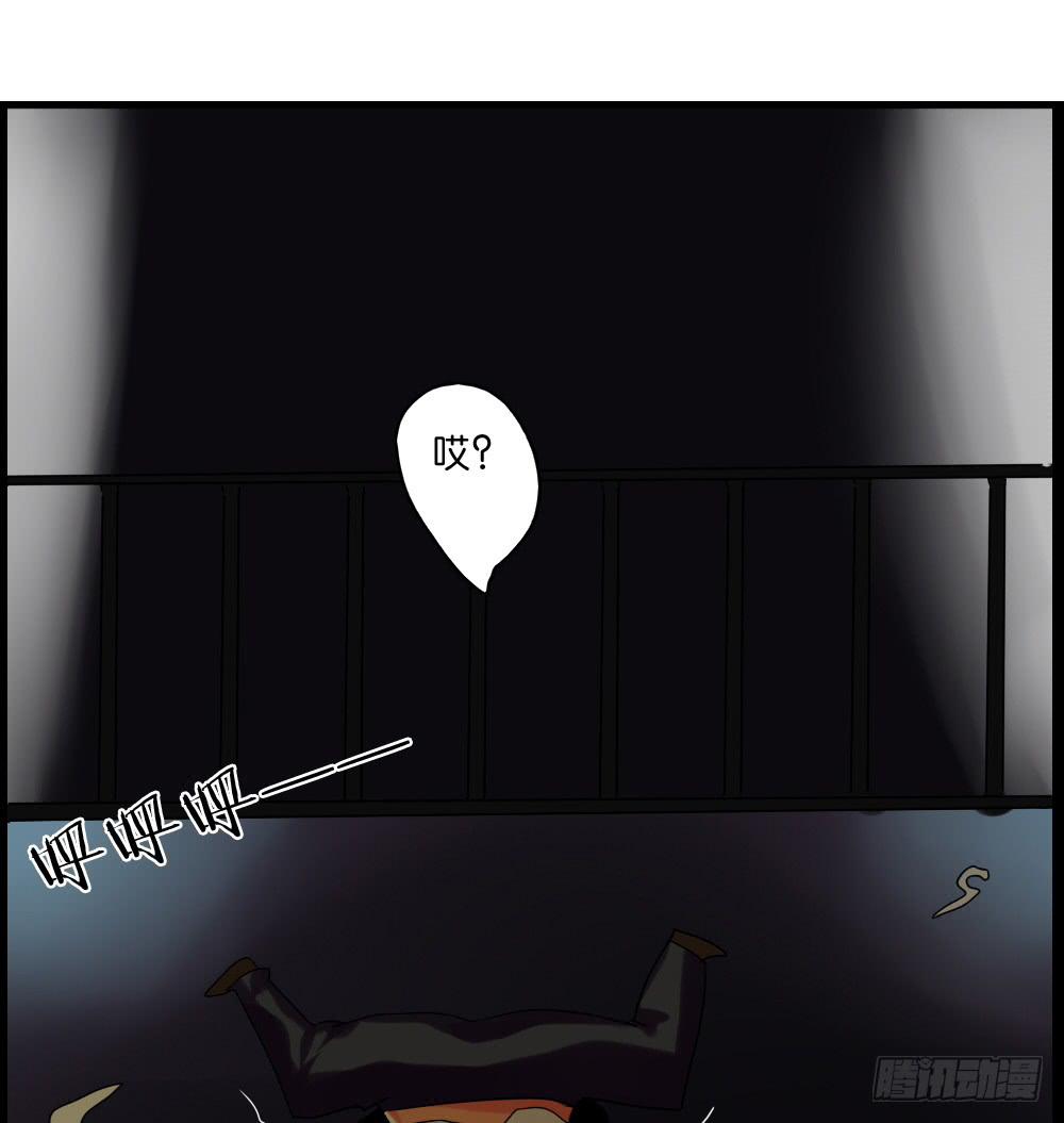 第十一话：你死我活的时刻(1/2)-第11话