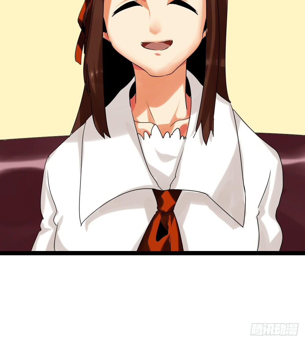 第十三话：两个灵魂的肉体(1/2)-第13话