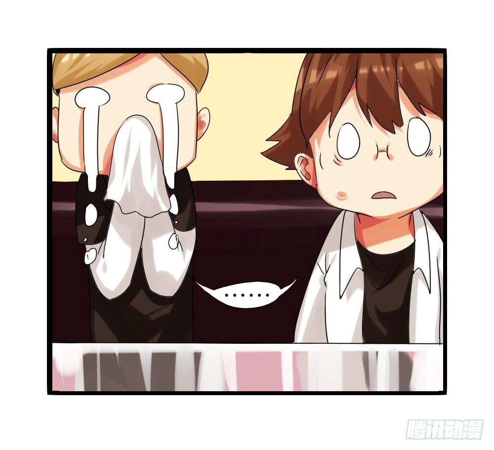 第十三话：两个灵魂的肉体(1/2)-第13话