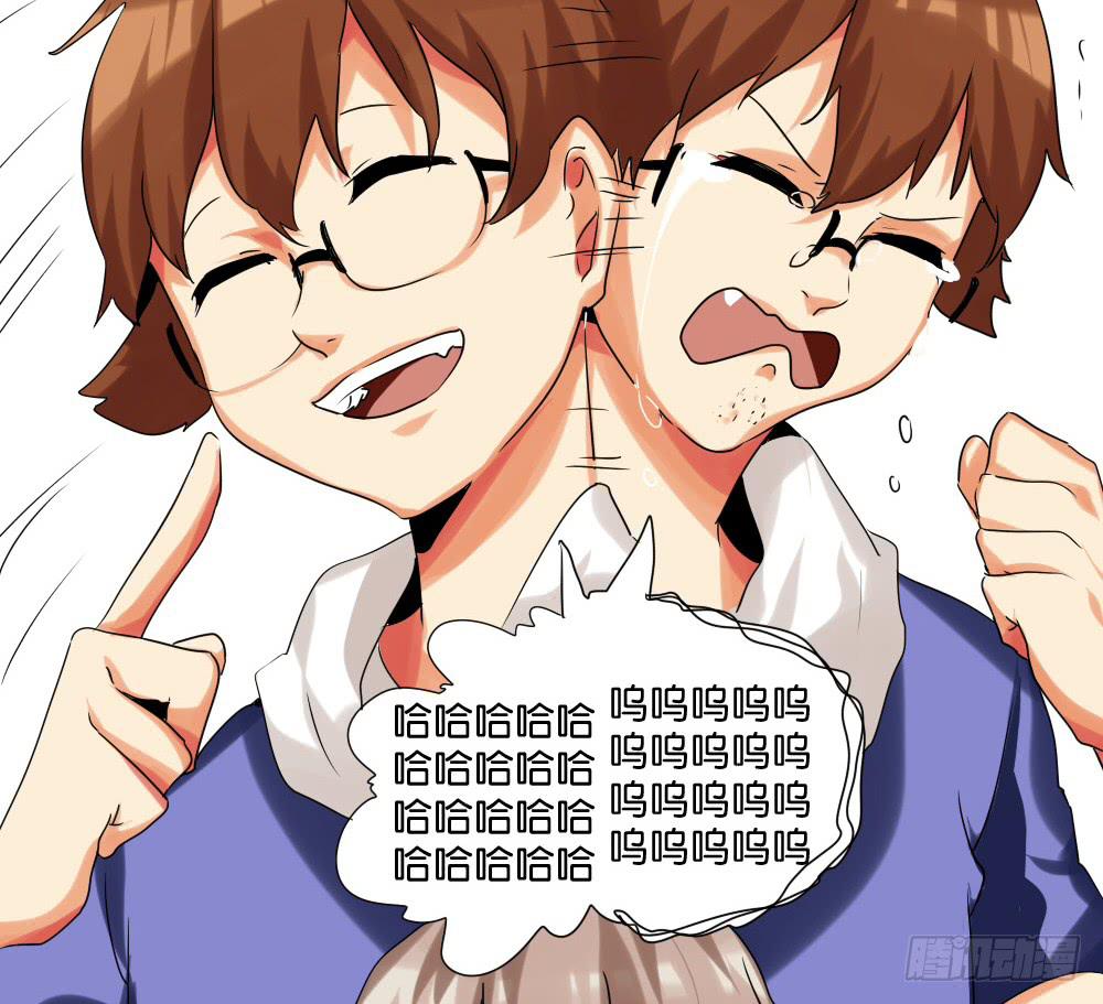 第十三话：两个灵魂的肉体(1/2)-第13话