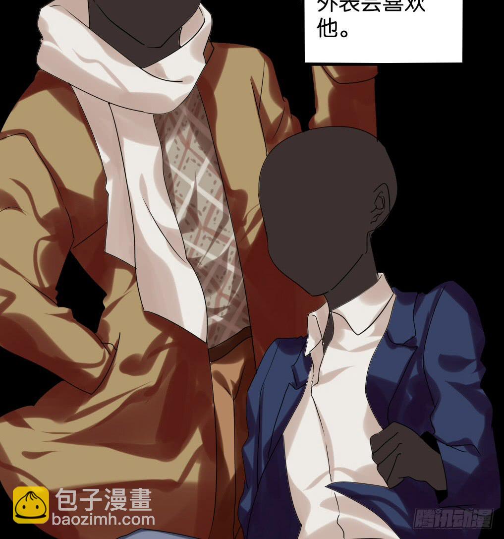 第十六话：凉&hellip;凉了(1/2)-第17话