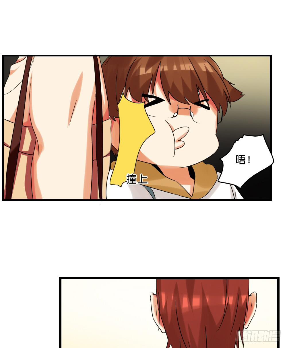 第十六话：凉&hellip;凉了(1/2)-第17话