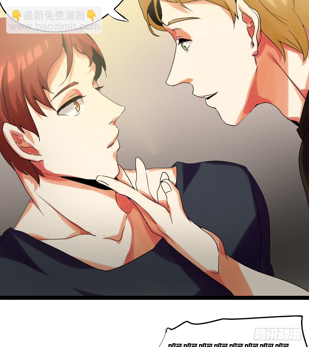 第十八话：超自卑与超自信的平衡-第19话