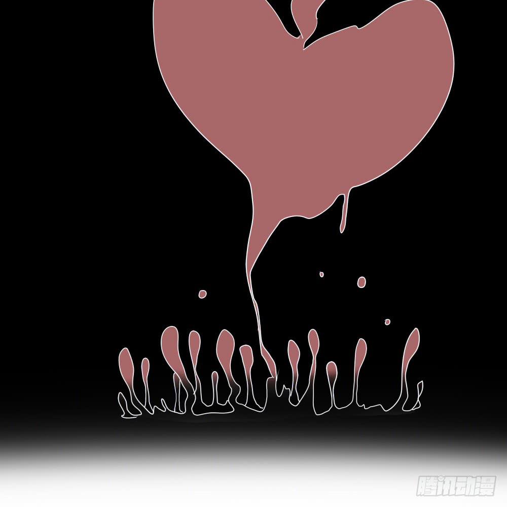 第二十话：说的就是下体长度互补-第21话