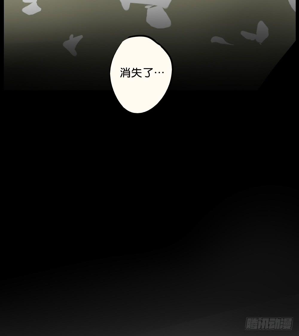 第二十二话：超无私VS超自私？-第23话