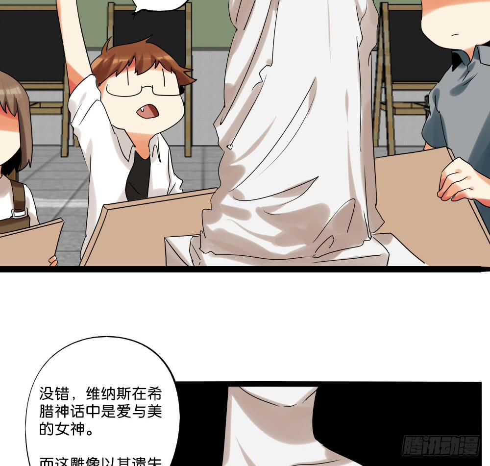 第二十二话：超无私VS超自私？-第23话