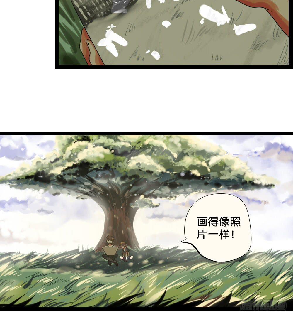 第二十二话：超无私VS超自私？-第23话