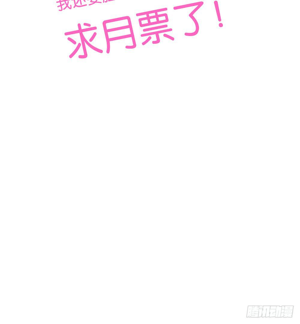 第二十二话：超无私VS超自私？-第23话