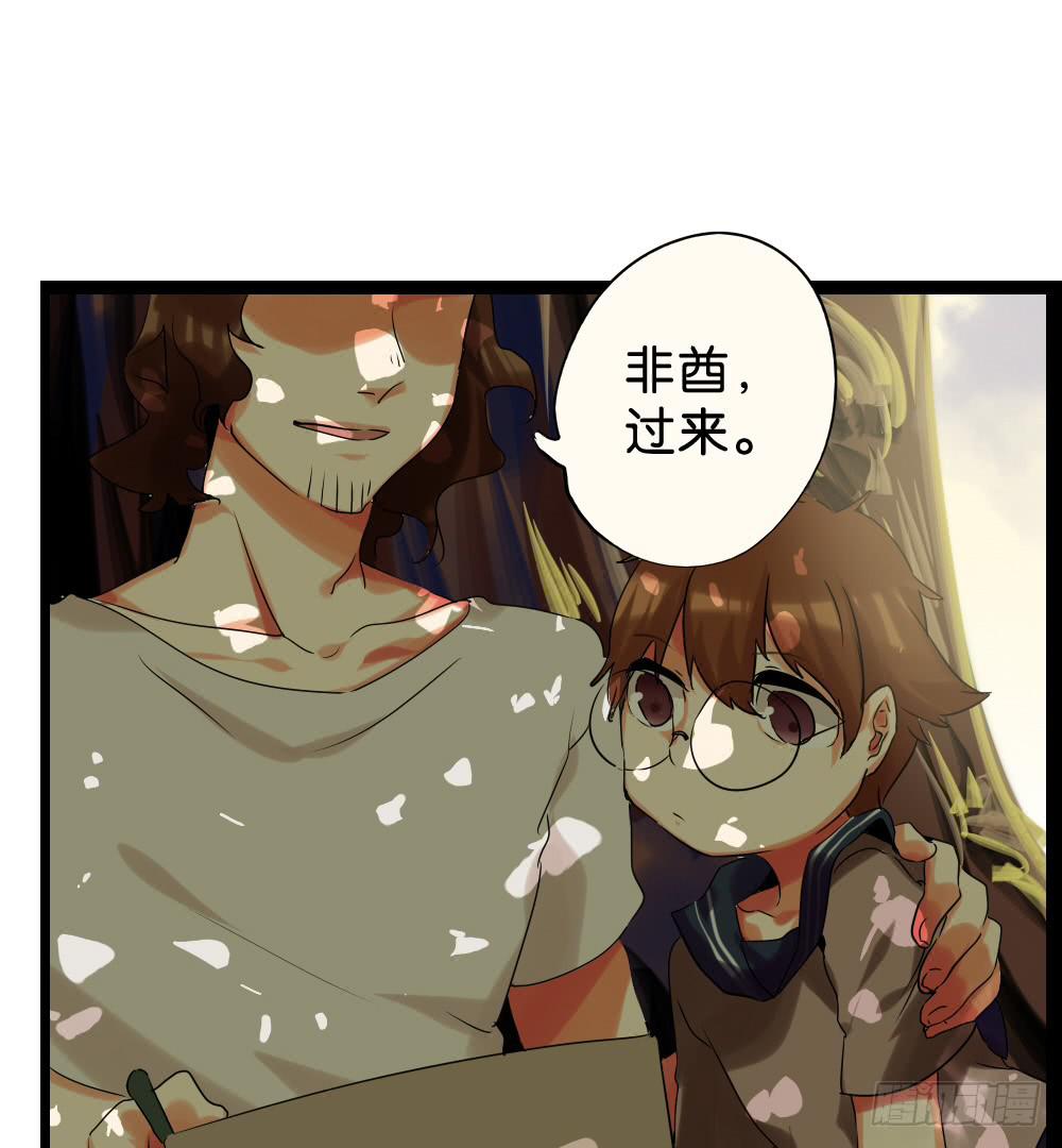 第二十二话：超无私VS超自私？-第23话