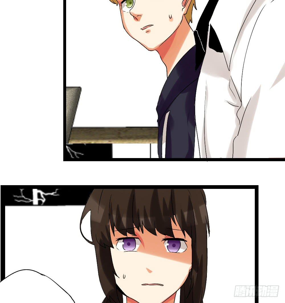 第二十四话：这条腿！我们能拯救！-第25话