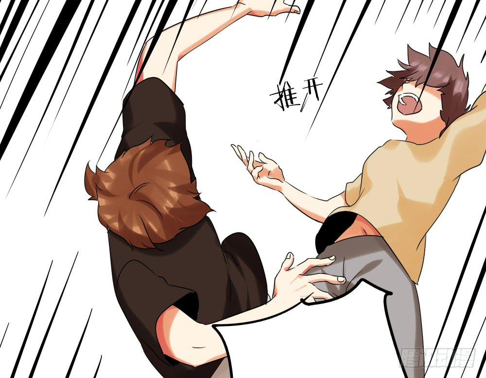 第二十六话：走啊！(1/2)-第27话