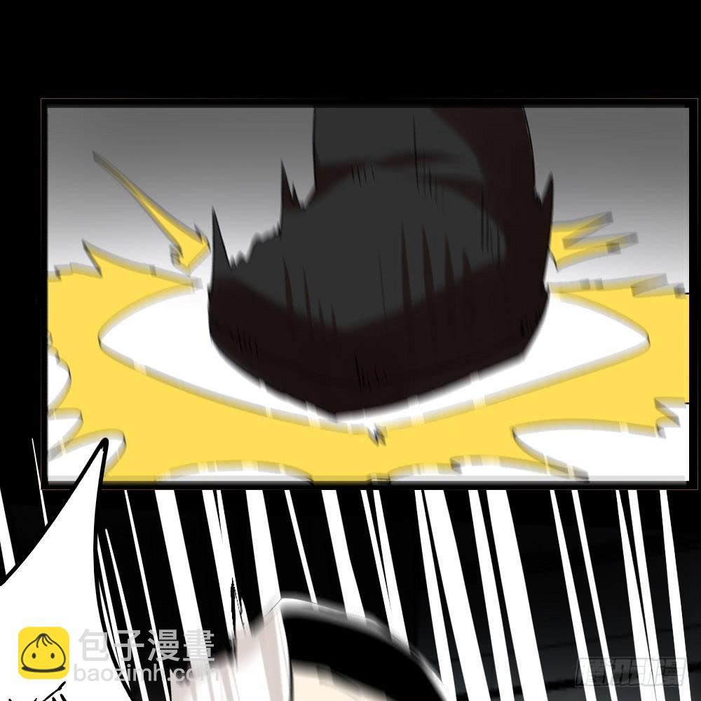 第二十六话：走啊！(1/2)-第27话