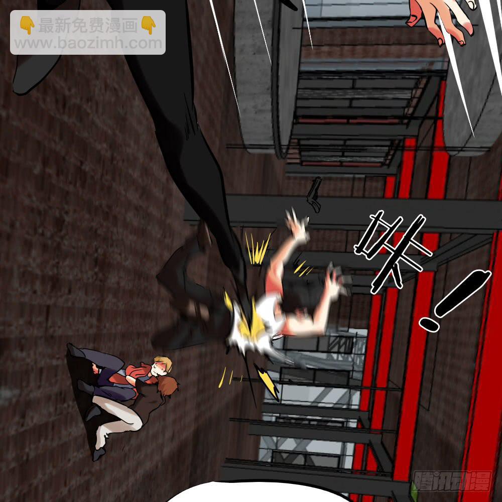 第二十六话：走啊！(1/2)-第27话