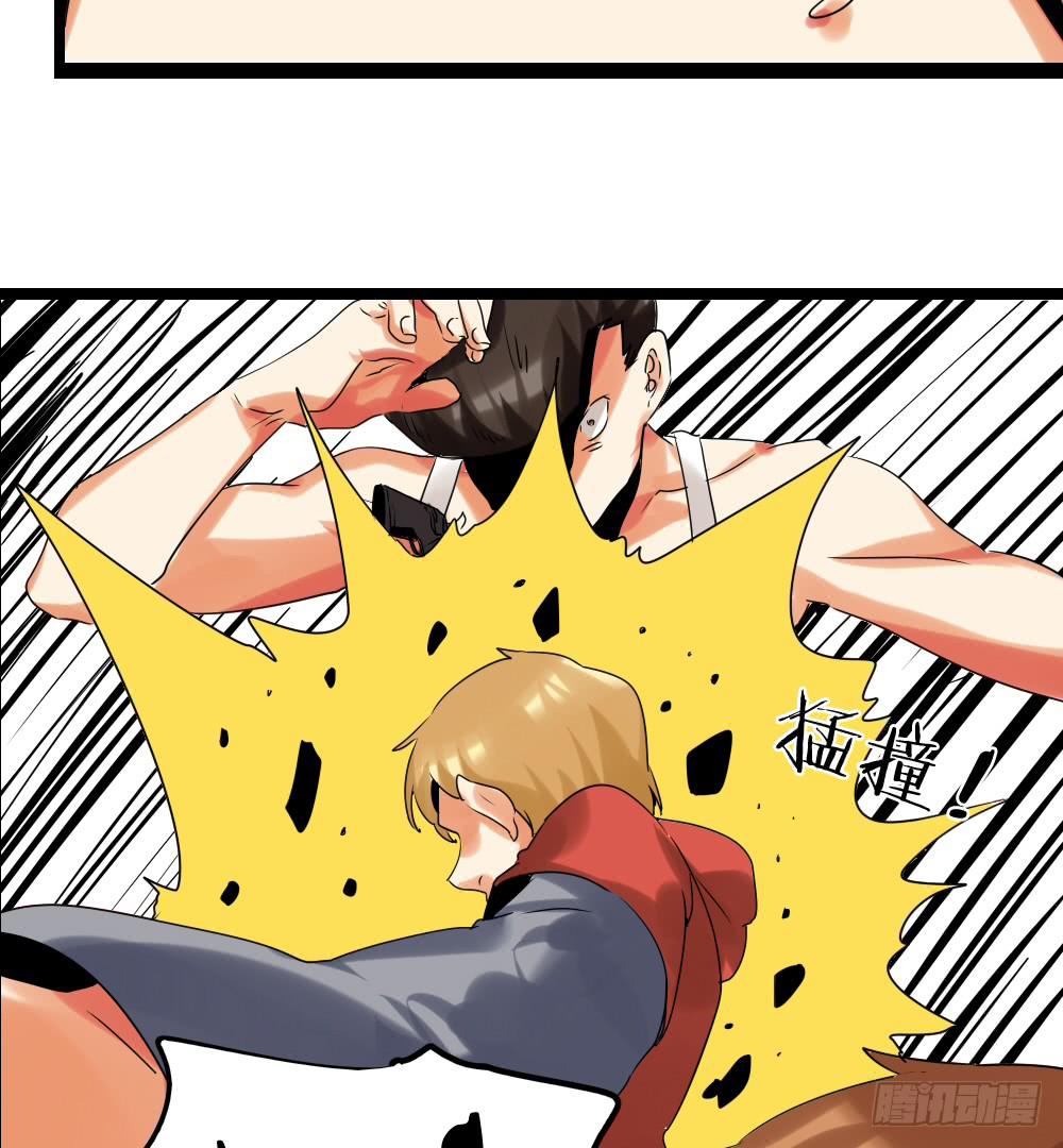 第二十六话：走啊！(1/2)-第27话