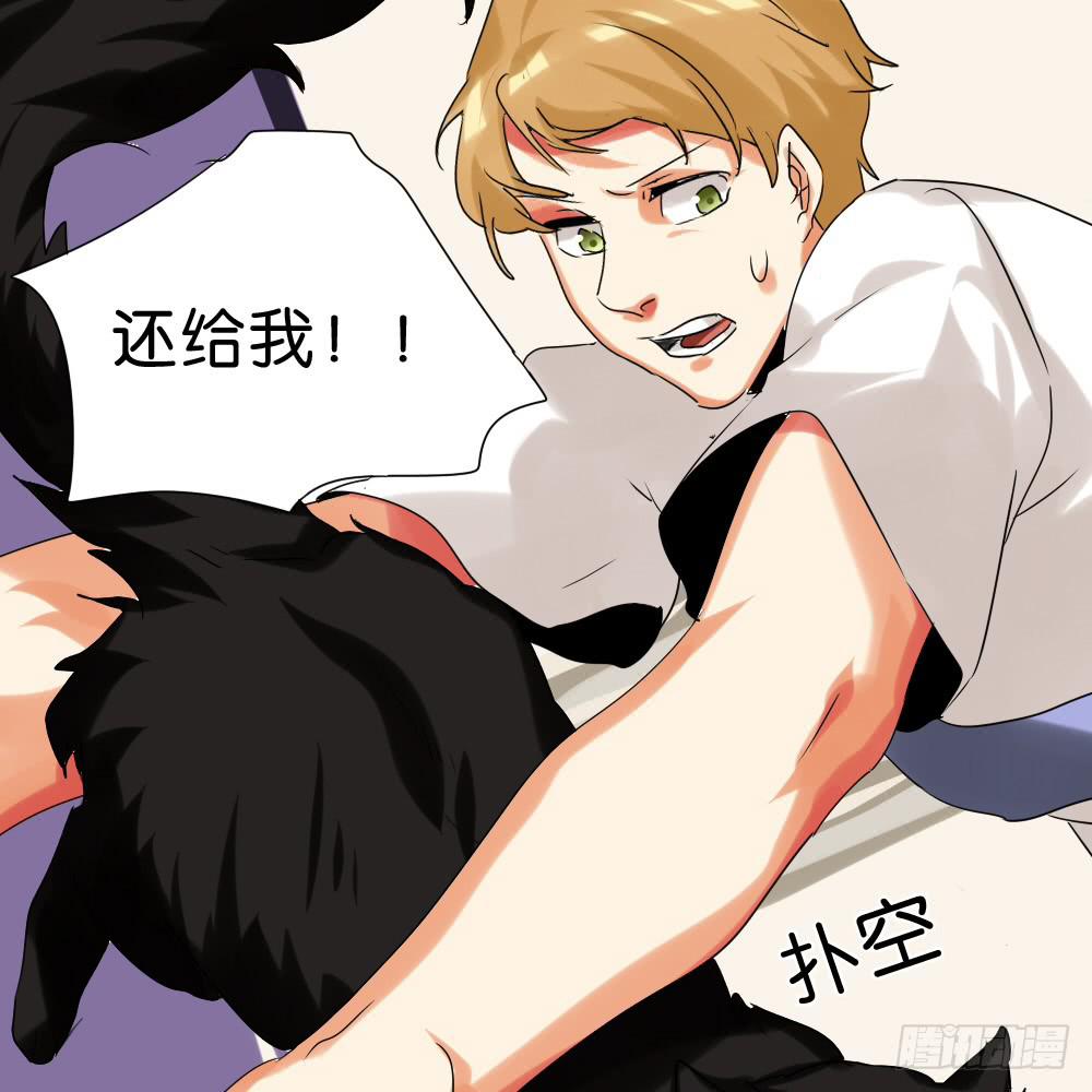 第二十八话：互补的人与猫？-第29话