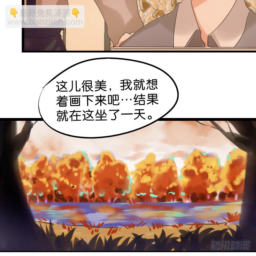 第三十四话：回忆杀开始啦！-第35话