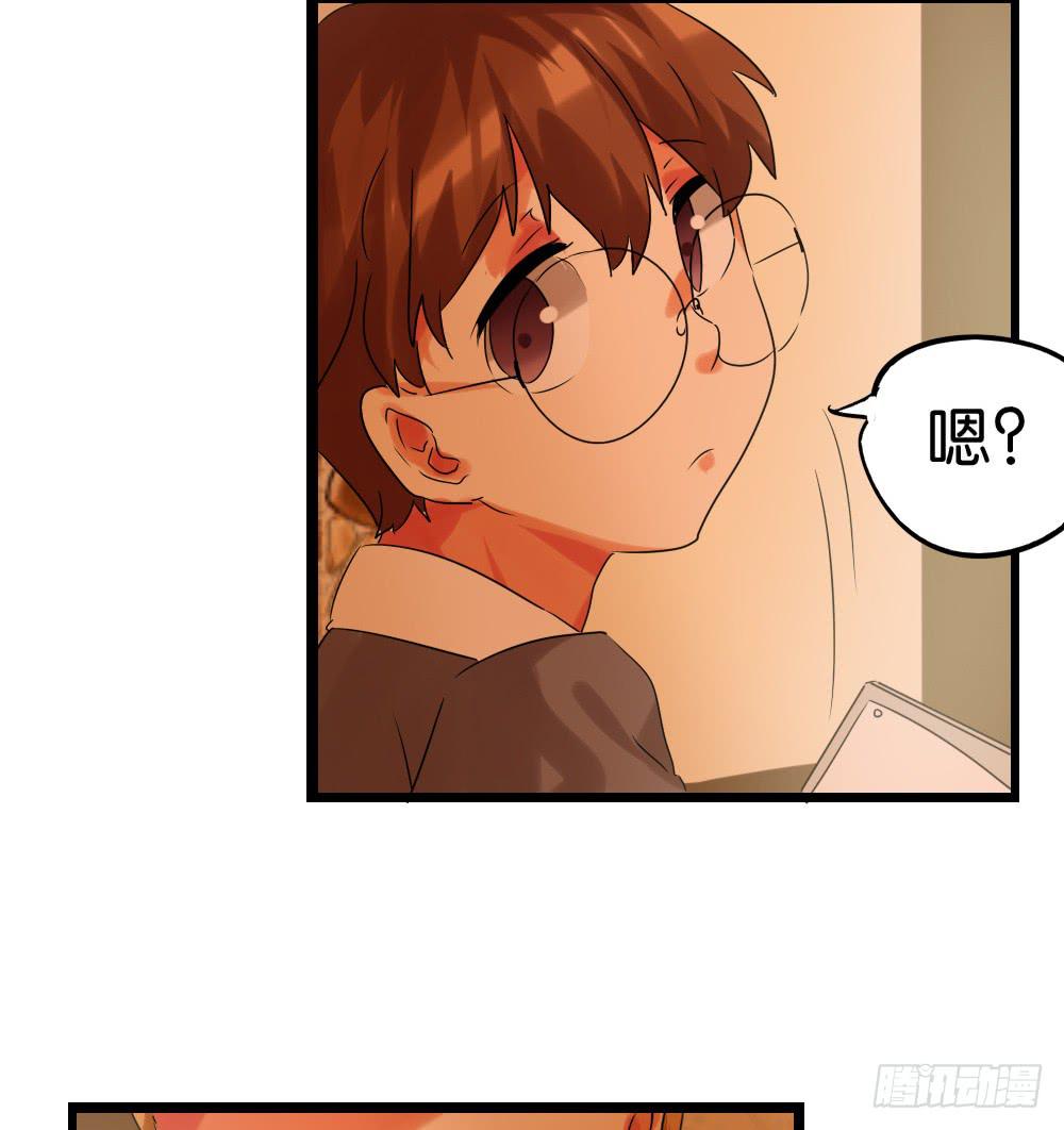 第三十四话：回忆杀开始啦！-第35话