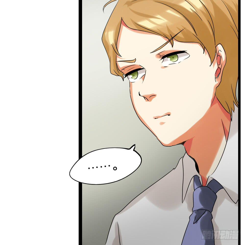 第三十六话：顺与逆的老师-第37话