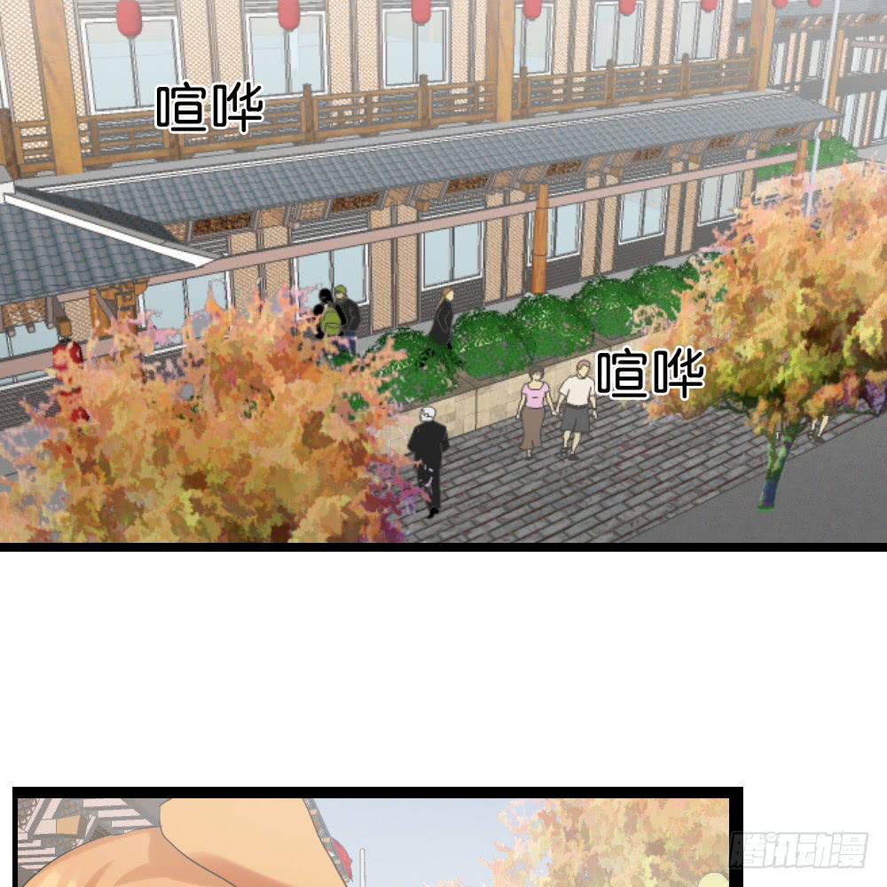 第三十六话：顺与逆的老师-第37话