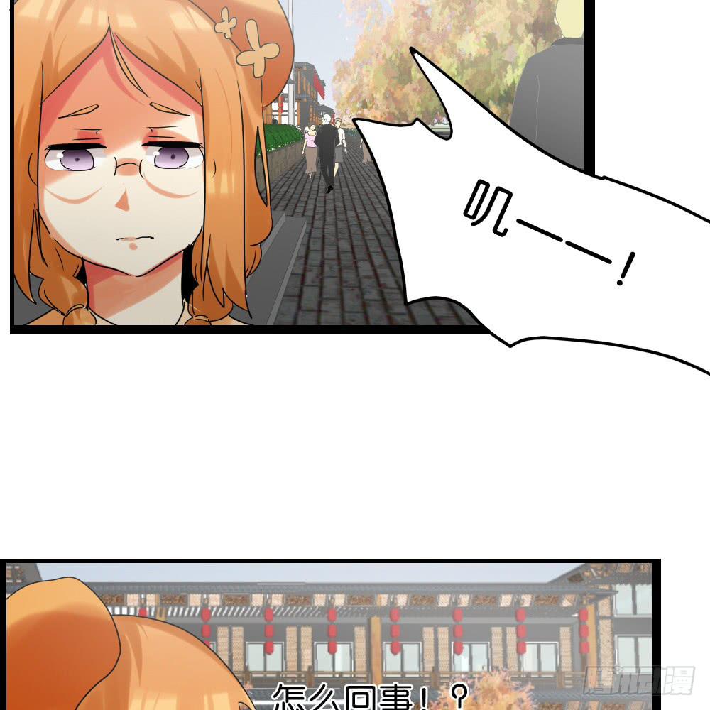 第三十六话：顺与逆的老师-第37话