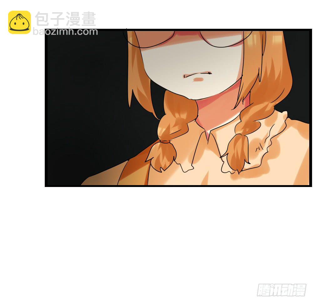 第三十六话：顺与逆的老师-第37话