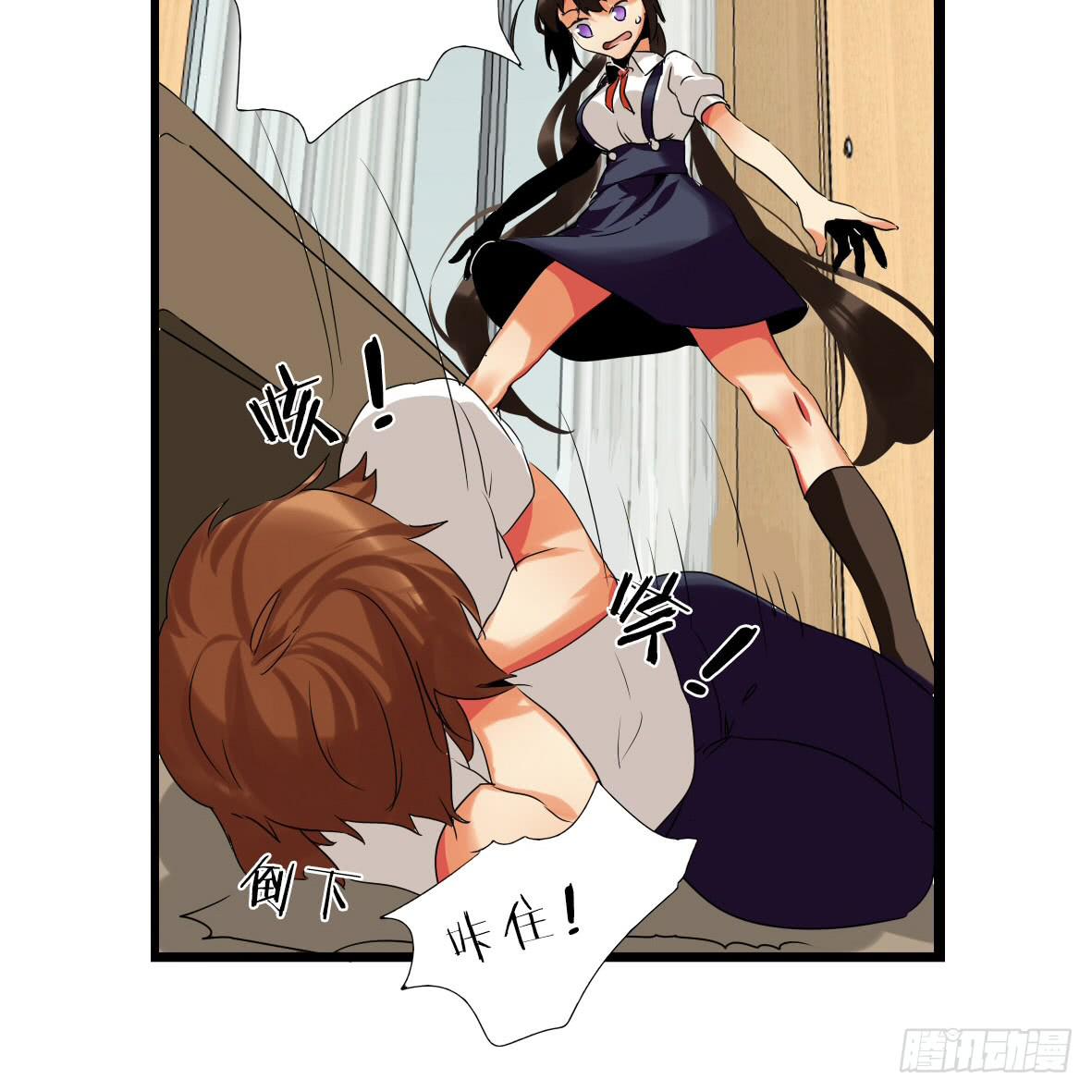 第五话：卡住了！-第5话