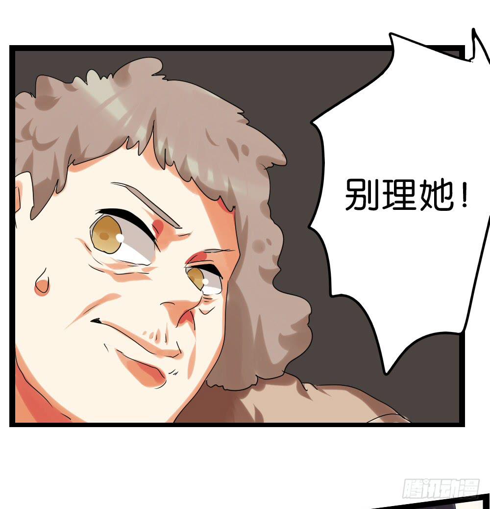 第四十二话：善与恶的结局(1/2)-第43话