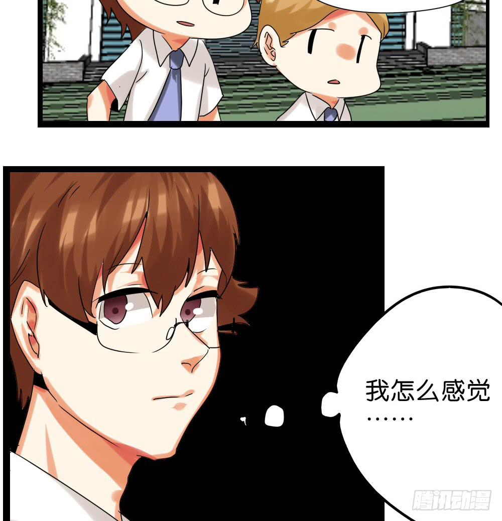 第四十二话：善与恶的结局(1/2)-第43话