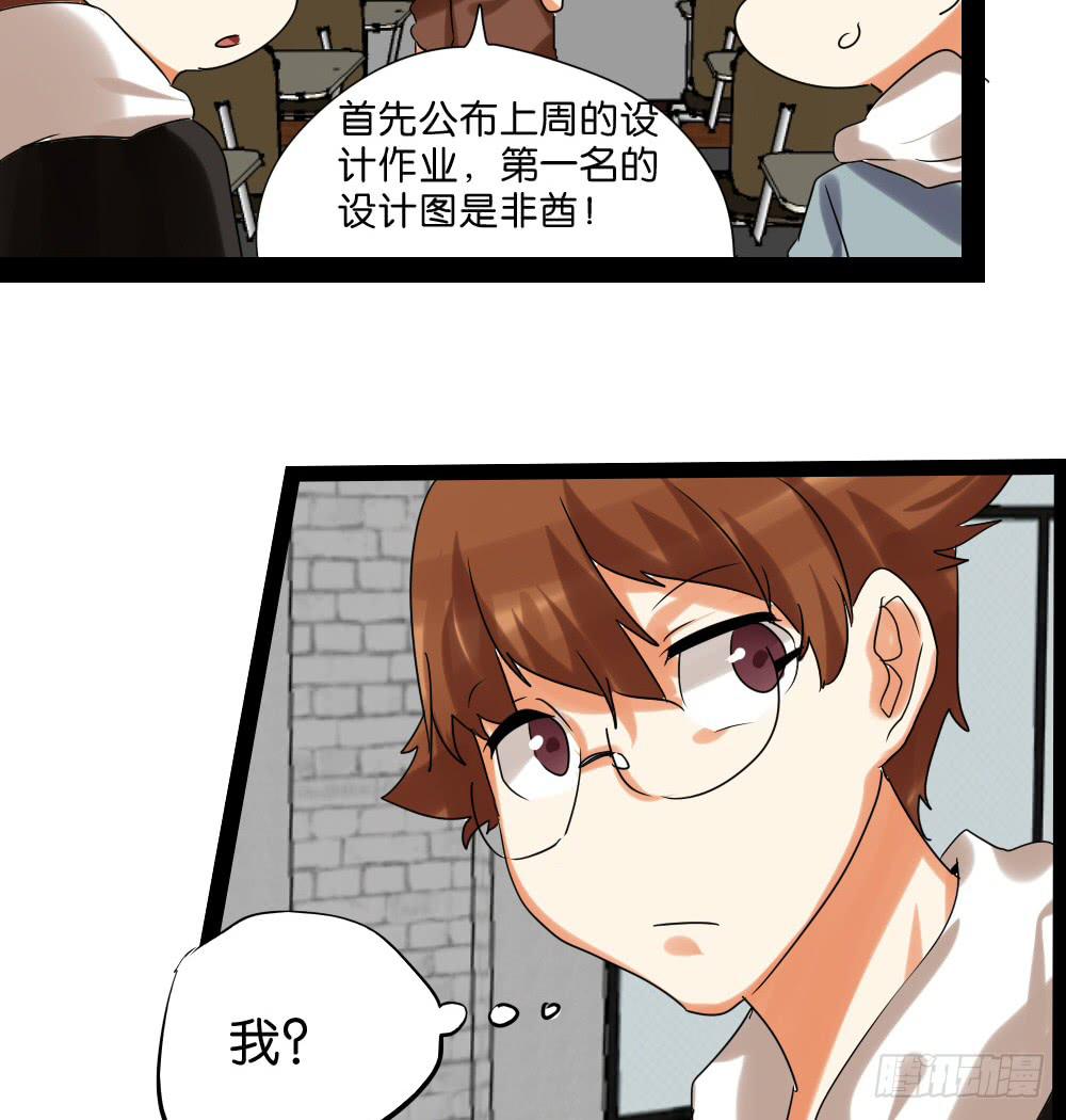 第四十二话：善与恶的结局(1/2)-第43话