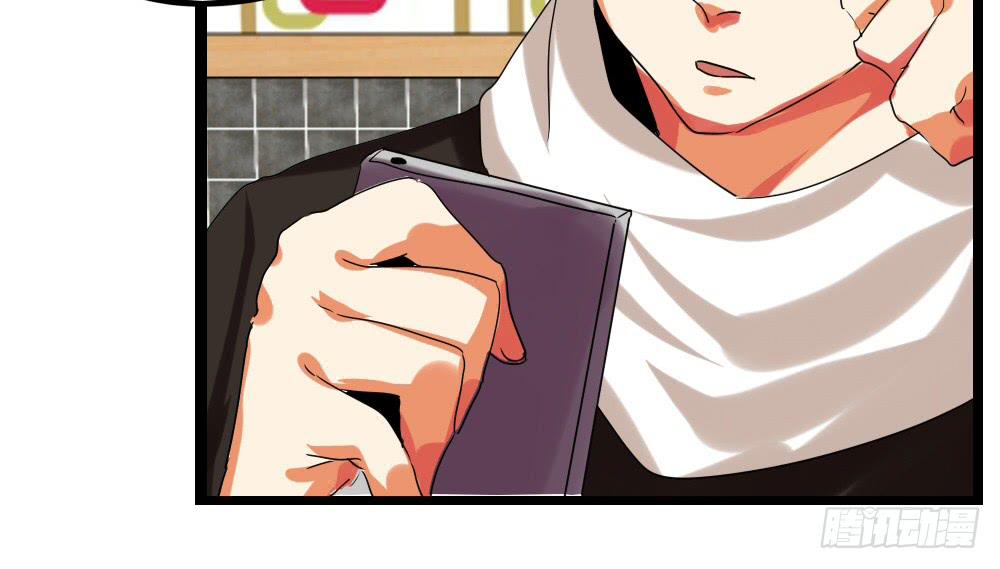 第四十四话：超香超臭的互补-第45话