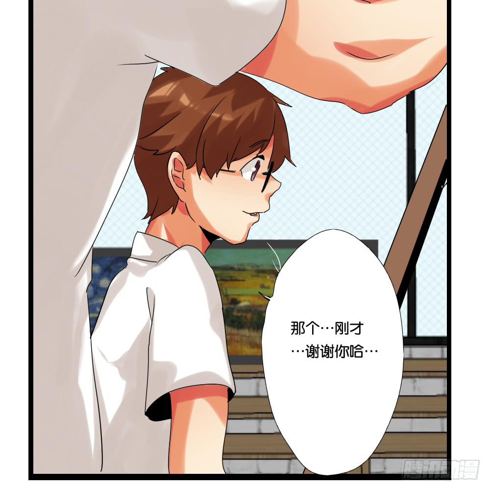 第七话：MissHu-第7话