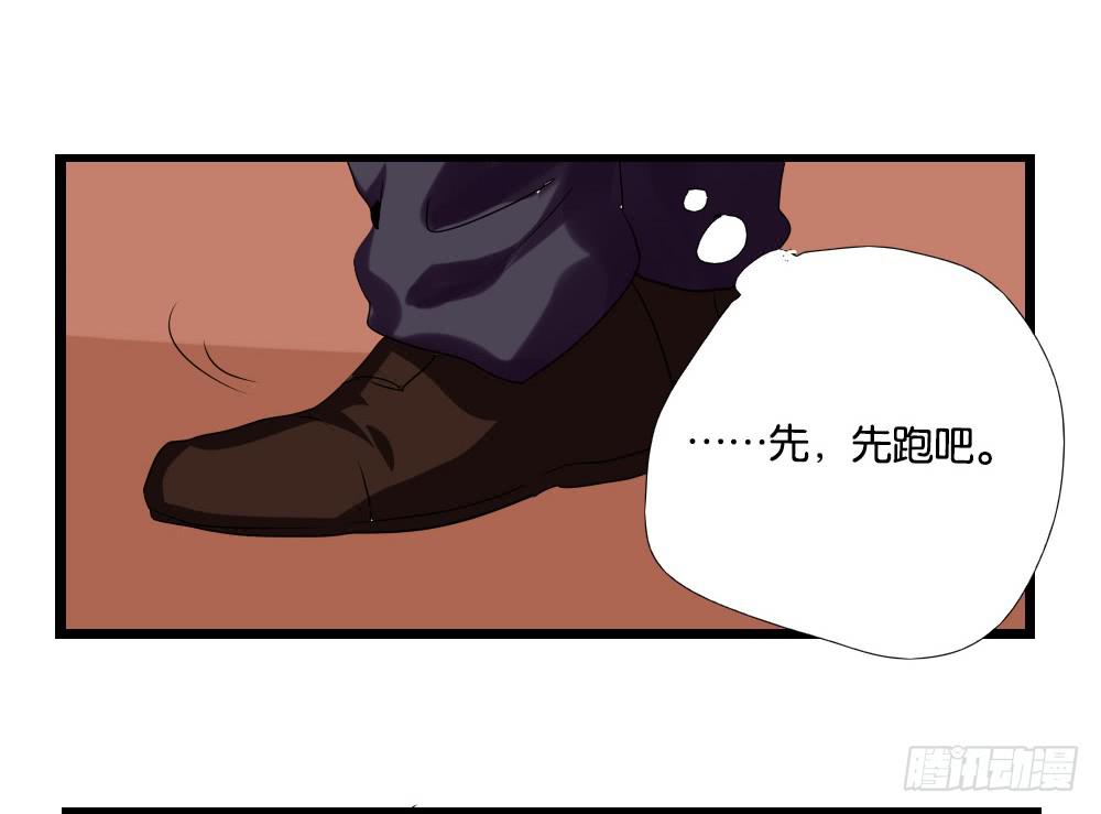 第七话：MissHu-第7话