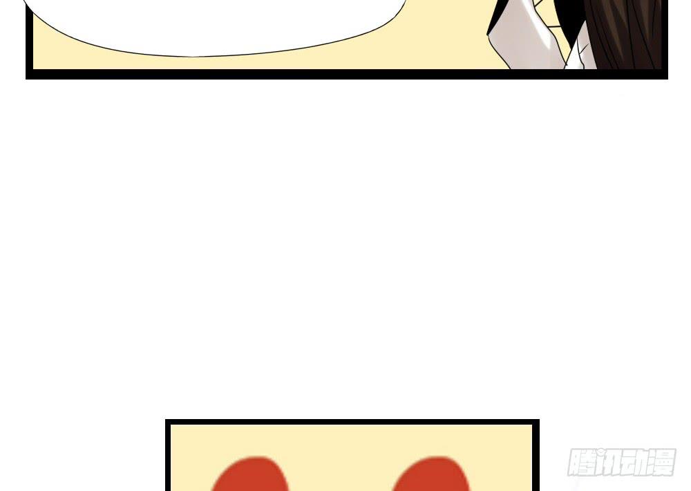 第九话：互补后援会(1/2)-第9话