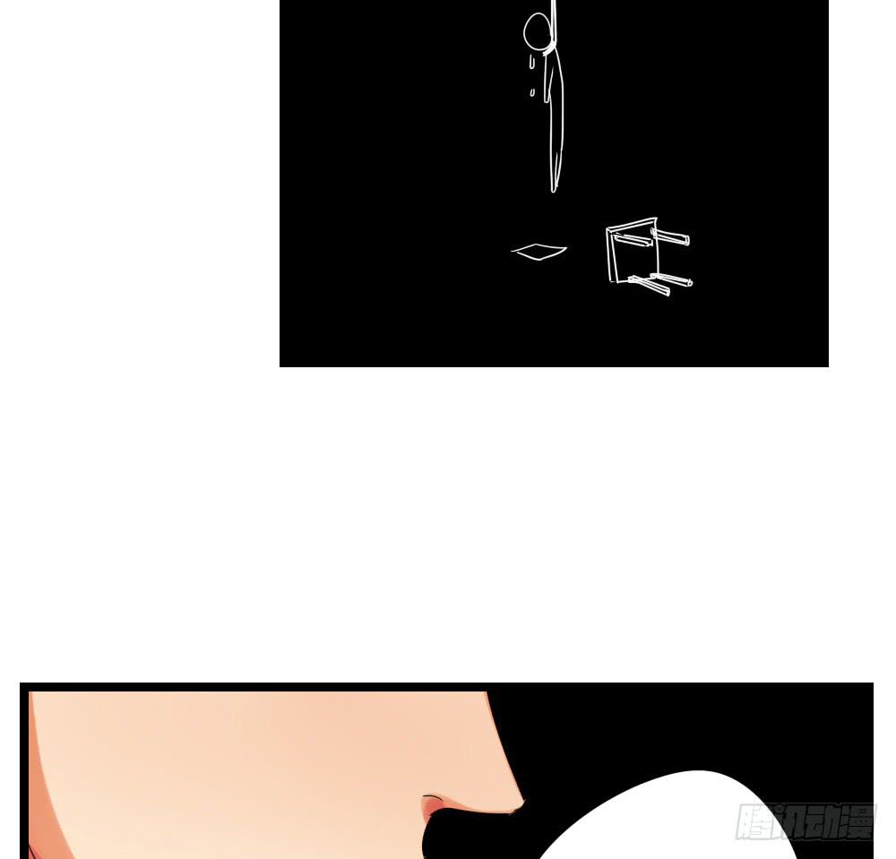 第九话：互补后援会(1/2)-第9话