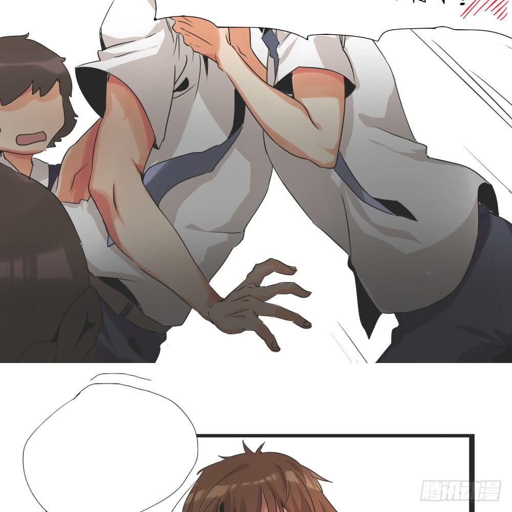 第九话：互补后援会(1/2)-第9话