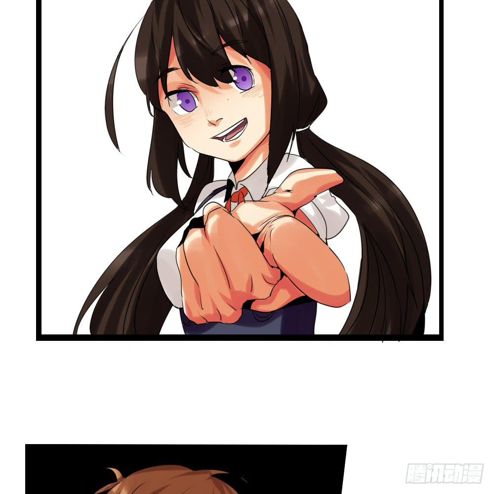 第九话：互补后援会(1/2)-第9话