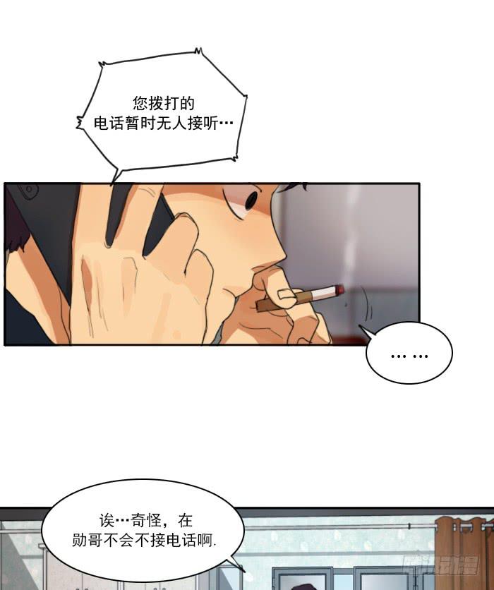 第六话下-第13话