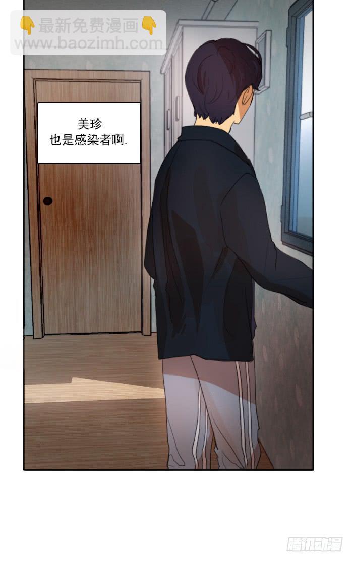 第六话下-第13话