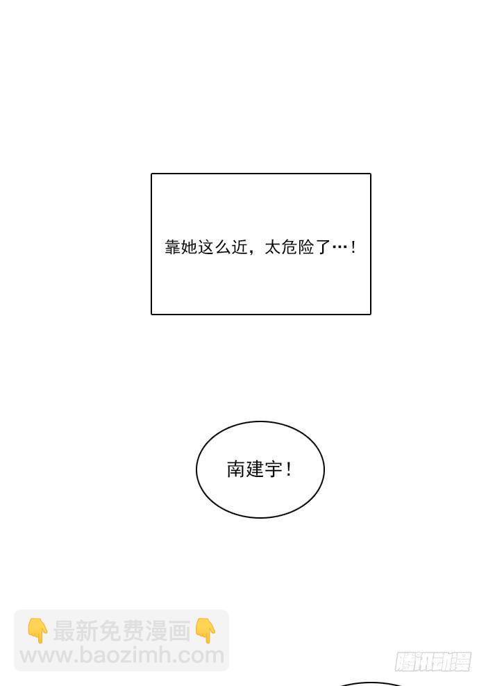 第六话下-第13话