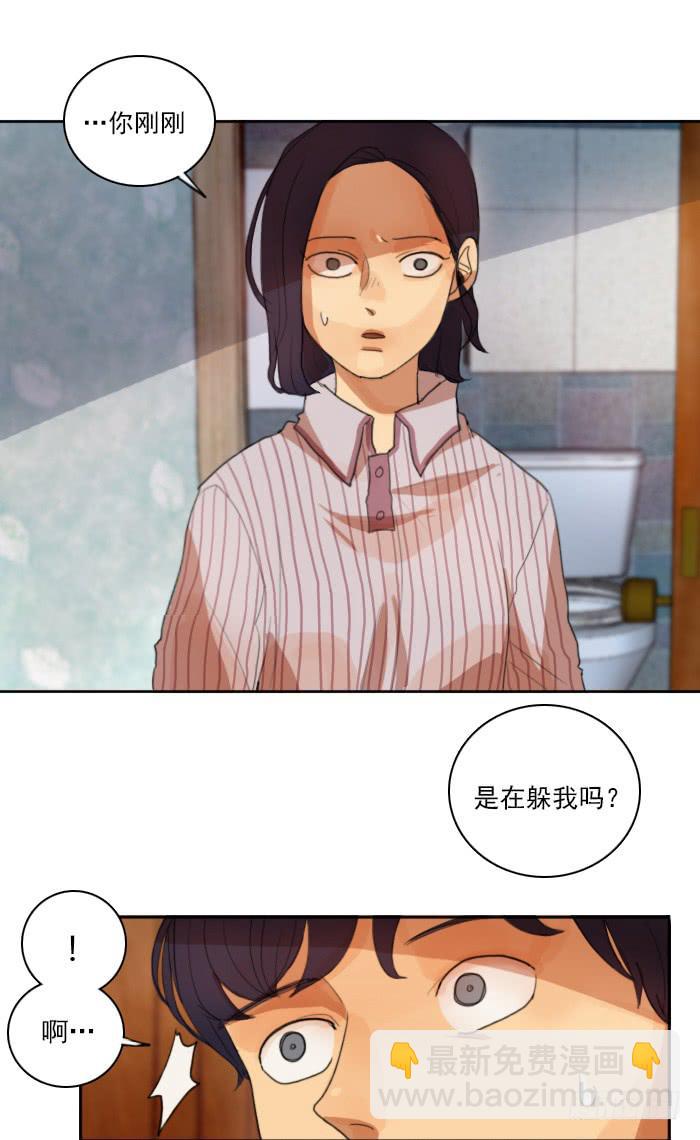 第六话下-第13话