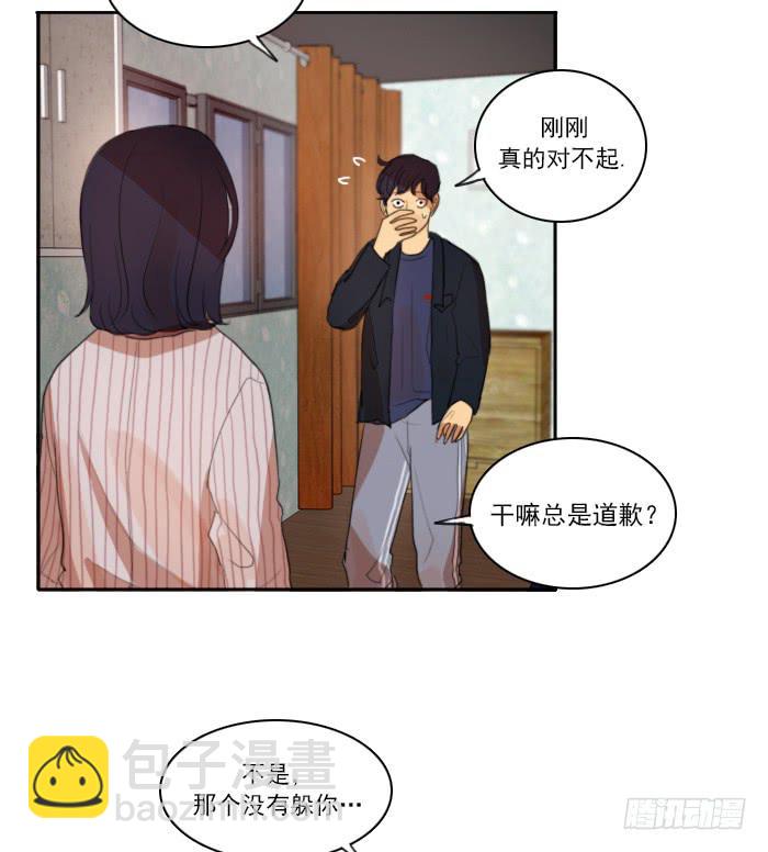 第六话下-第13话