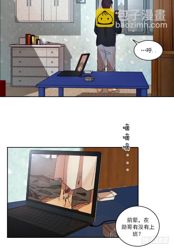 第六话下-第13话