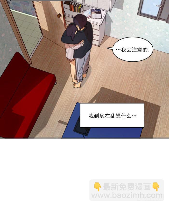 第六话下-第13话