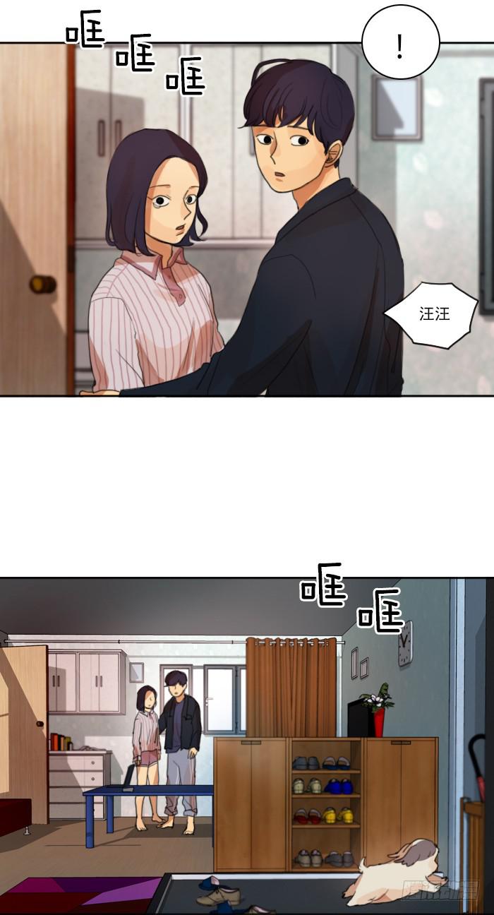 第六话下-第13话