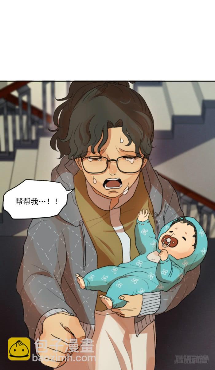 第六话下-第13话