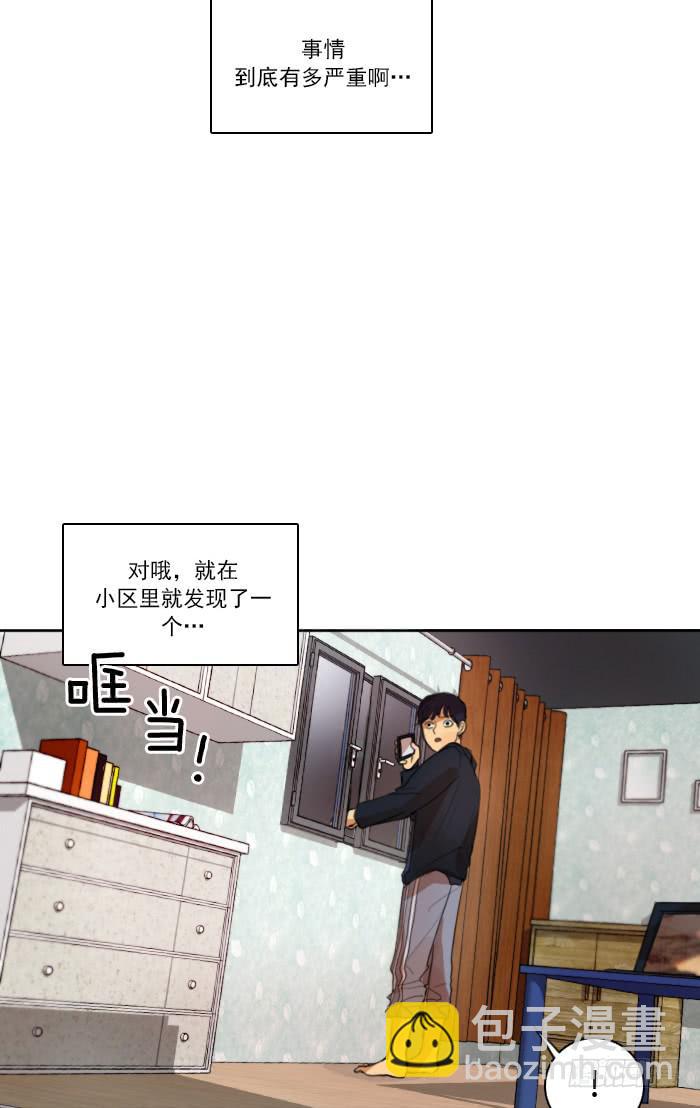 第六话下-第13话