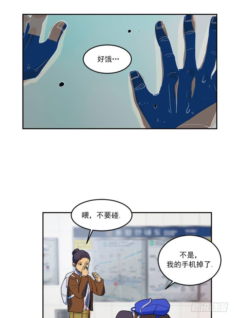 第七话下-第15话